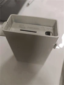 "קופת ברזל" קופה ננעלת לעמדות מכירה לא מאויישות כולל מנעול ושרשרת