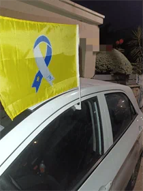 חדש ובלעדי - דגל צהוב לחלון הרכב
