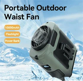 מאוורר גוף לחיילים מבצע לחיילים בלבד * המלאי התחדש לתקופה קצרה